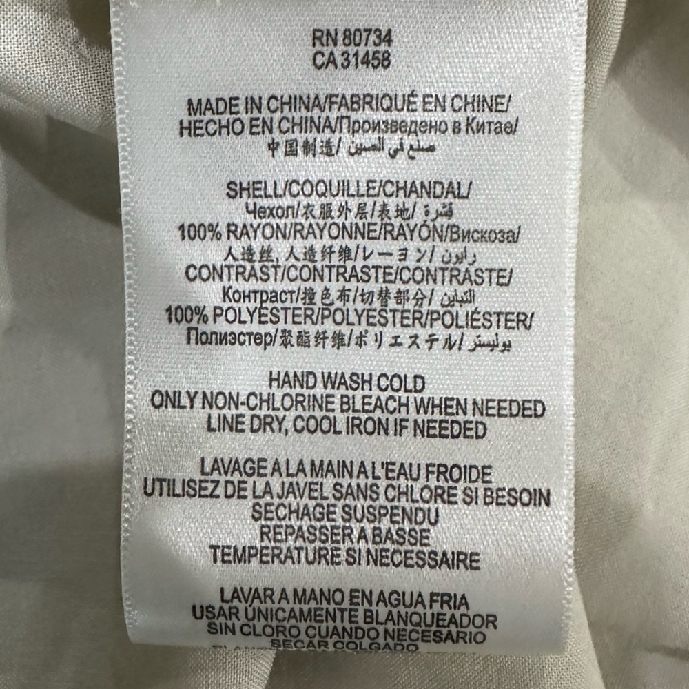 BCBGeneration ruffle/layered top, EUC! - image 6